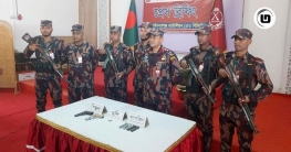 চাঁপাইনবাবগঞ্জে বিজিবির অভিযানে পিস্তল-গুলি উদ্ধার